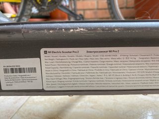Patinete Eléctrico Xiaomi