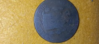 Lote 5 monedas antiguas.  Gobierno provi-Alfonso X