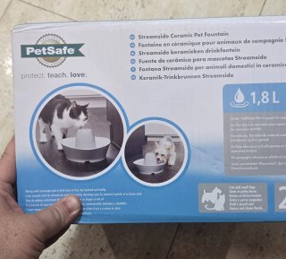 Fuente PetSafe Streamside Cerámica 1,8L