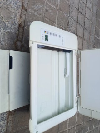Fotocopiadora HP Beige/Blanca