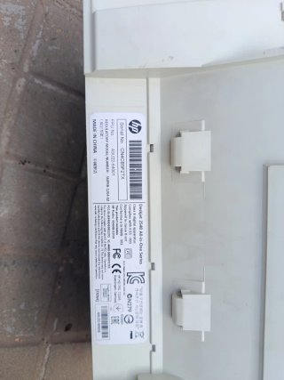 Fotocopiadora HP Beige/Blanca