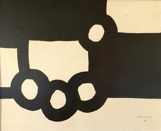 Cuatricomía Chillida 1998