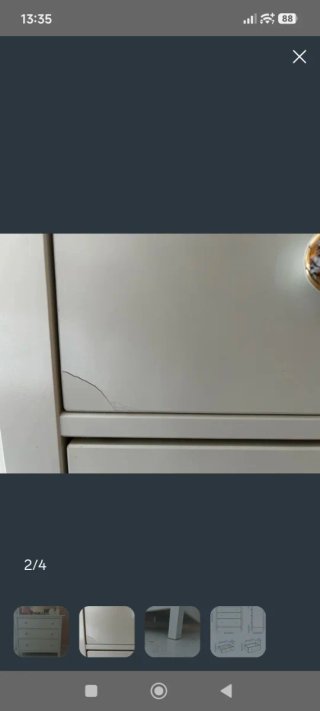 Cómoda Ikea Hemnes Blanca