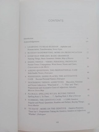 Libro ruso 1