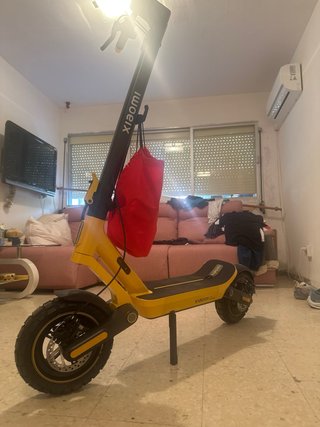 Patinete electrico amarillo xiaomi ultra