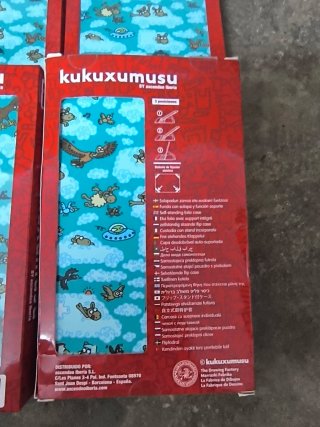 Custodia per tablet Kukuxumusu