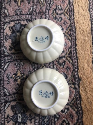 Juego de 2 salseras de porcelana