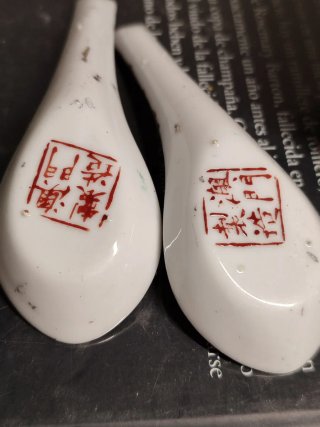 Cuenco Porcelana China Rose Canton