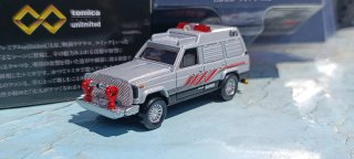 Nissan Patrol Tomica Premium