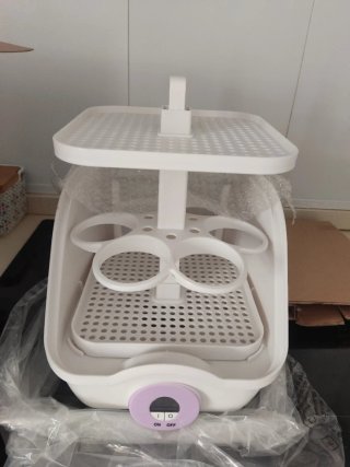 Esterilizador Chicco Step Up Family Digital