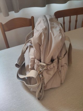 Oysho Bolsa Grande Maternidad Beige