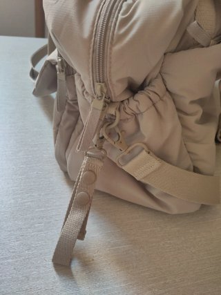 Oysho Bolsa Grande Maternidad Beige