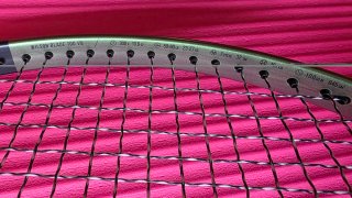 Pareja Raquetas Wilson Blade 100 V8 300g