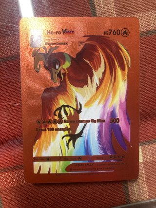 Carta Pokémon Ho-oh VMAX Gigantamax
