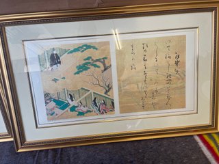japanese picture frames