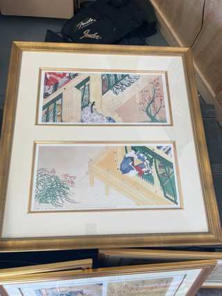 japanese picture frames