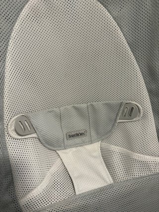 Pack COMPLETO Hamaca BabyBjorn Bliss