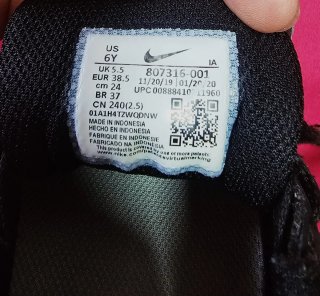 Zapatillas Nike niño negras y blancas