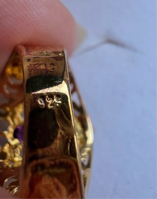 Anillo Antiguo