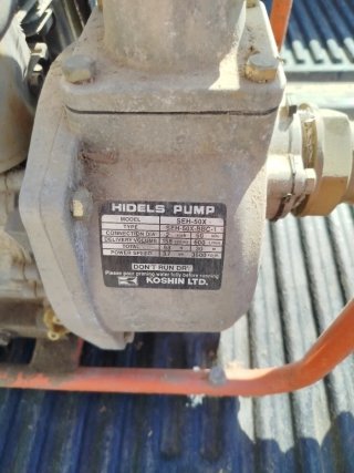 Motobomba Honda