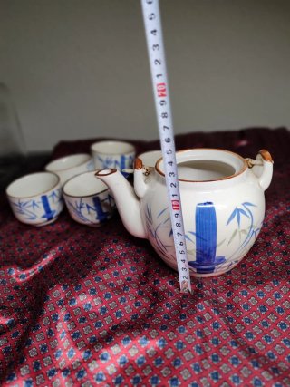 Juego de té oriental vintage