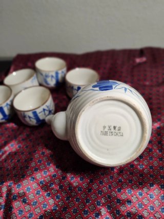 Juego de té oriental vintage