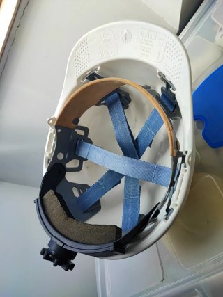 Casco de obra blanco