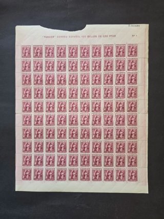 Pliego completo de 100 sellos Tánger de 50 c. 1927