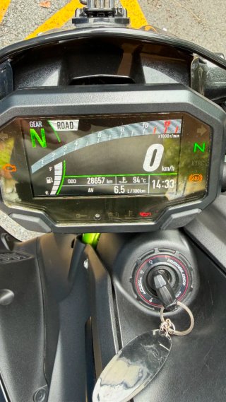 Kawasaki Z900 full 2022