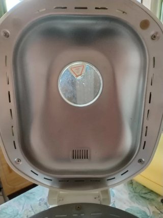 Macchina per il Pane Kenwood BM150 Automatica
