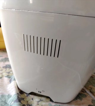 Macchina per il Pane Kenwood BM150 Automatica