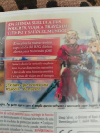 Radiant Historia Perfect Chronology 3DS