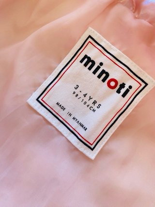 Chaqueta de plumas Minoti 3-4 años