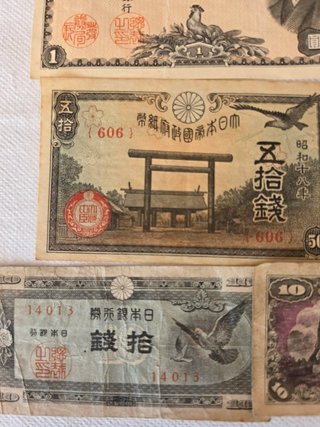 Lote Billetes Japoneses segunda Guerra Mundial.