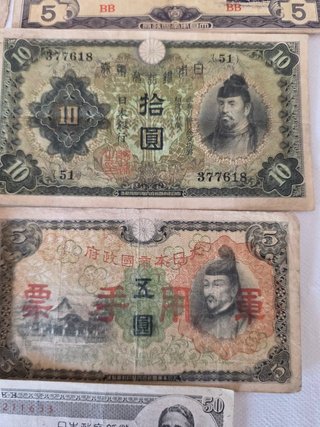 Lote Billetes Japoneses segunda Guerra Mundial.