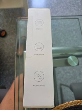 Inflador Xiaomi Portátil