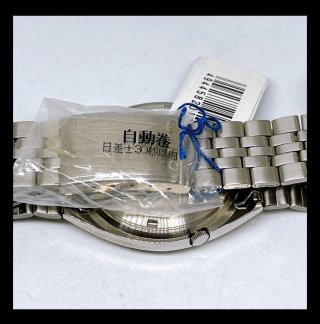 Seiko 5 Automático Nuevo