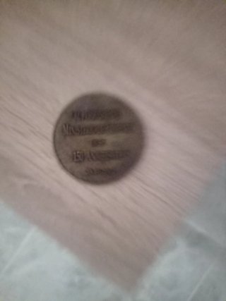 Medalla 150 Aniversario Ministerio Fomento