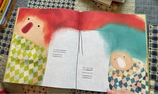 Libro “La scatola magica” + omaggio