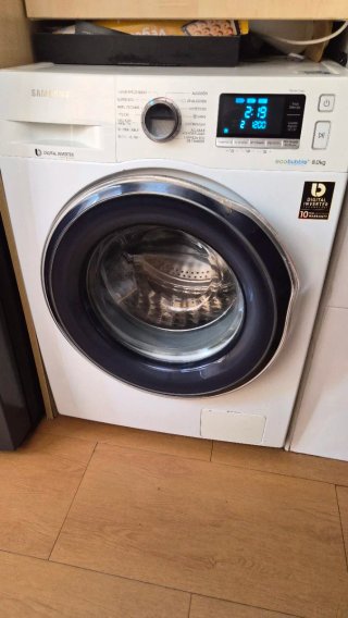 Lavadora Samsung EcoBubble 8kg Digital Inverter