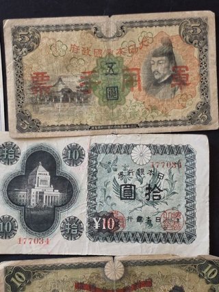 Billetes Japón Segunda Guerra Mundial - Conjunto