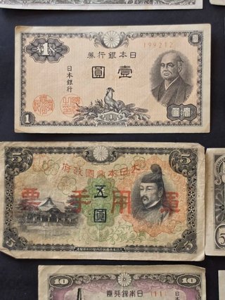 Billetes Japón Segunda Guerra Mundial - Conjunto