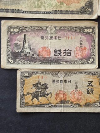 Billetes Japón Segunda Guerra Mundial - Conjunto