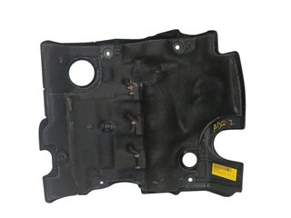 TAPA MOTOR CITROEN C5 BERLINA RHZ 9637209680