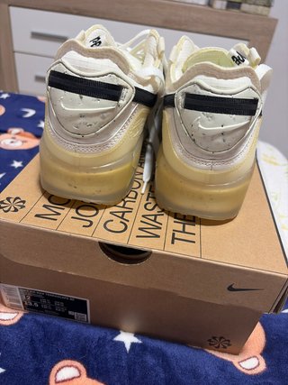 Nike Air Max Terrescape Beige/Amarillo