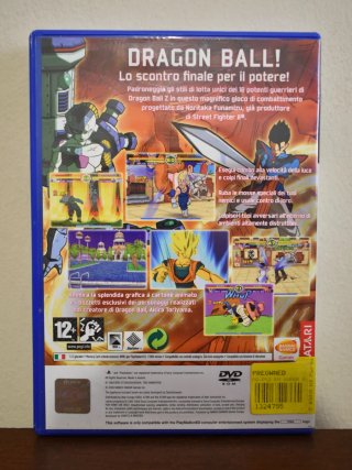 Super Dragon Ball Z PS2