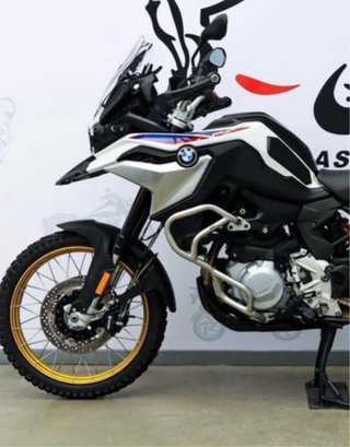 Defensas Motor GIVI Acero Inox BMW F750GS/F850GSr