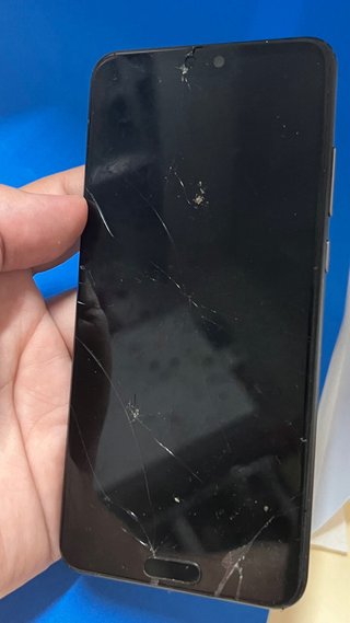Huawei P20
