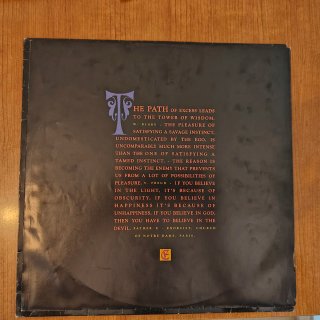 Enigma MCMXC a.D. Vinilo