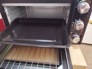 Horno sobremesa Orbegozo 38L